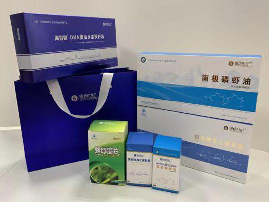 商都彩盒定制